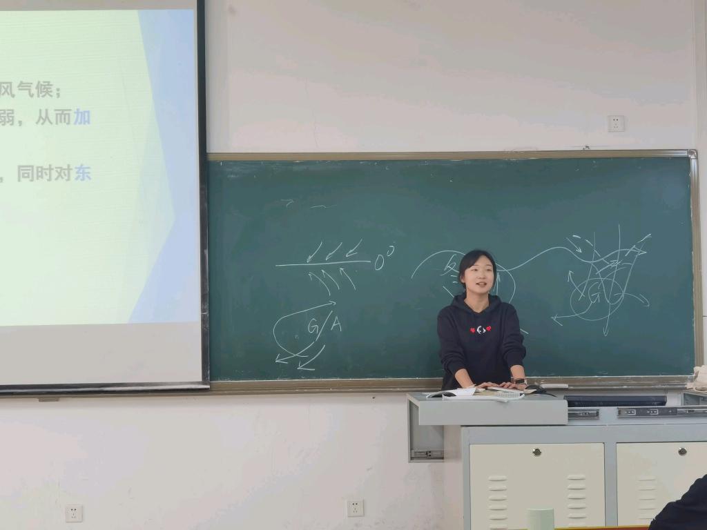 曲阜师范大学田青图片